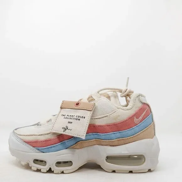 Max 95 Nike Quickstrike Releases 2019 Nike Air Max 95 QS Plant
